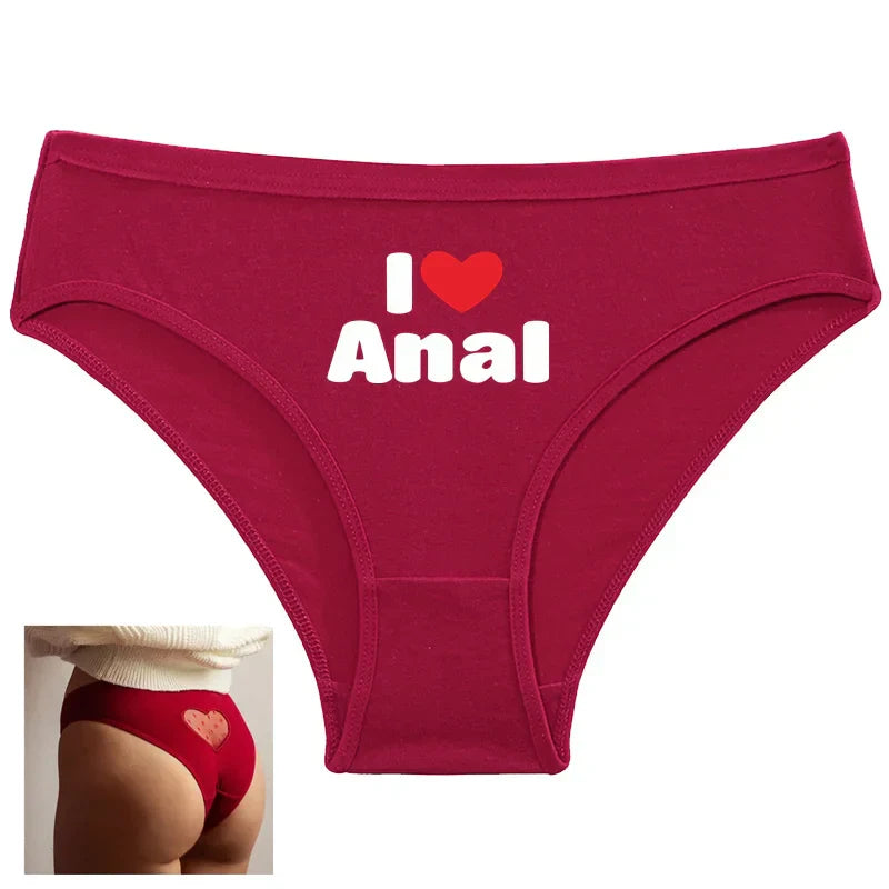 Moves In Mysterious Ways Briefs